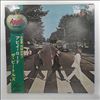 Beatles -- Abbey Road (1)