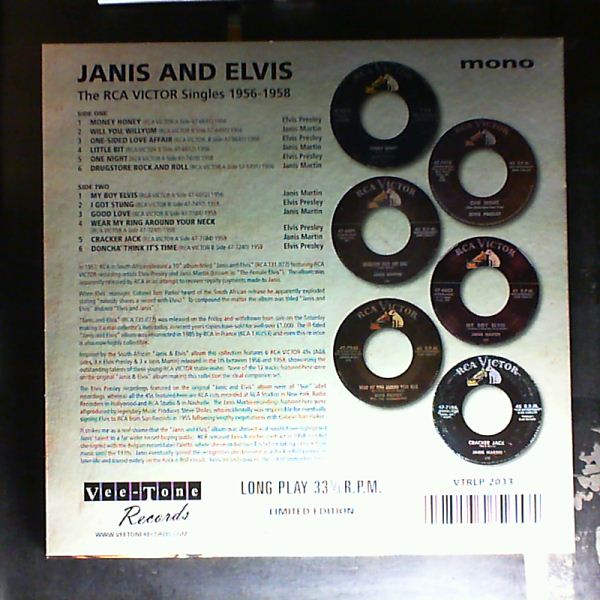 Janis Martin And Elvis Presley — Janis And Elvis
