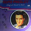 Presley Elvis -- King of rock`n roll- Hot dog (1)