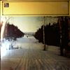 Moscow Chamber Orchestra (cond. Barshai R.) -- Schubert: Symphony No. 5; 5 menuets and 6 trios (3)