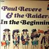 Revere Paul & The Raiders -- In The Beginning (2)