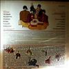 Beatles -- Yellow Submarine (1)