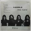 Pink Floyd -- Meddle (1)