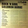 Burke Solomon -- Rock 'N Soul (2)