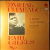 Gilels Emil -- Brahms (2)