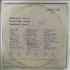 Паулс Раймонд (Pauls Raimonds) -- Эстрадные Песни (Popular Songs) (1)