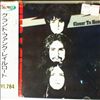 Grand Funk Railroad -- Closer To Home (2)