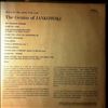 Jankowski Horst Quartet -- Genius Of Jankowski! (2)