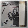 McCartney Paul & Wings -- Band On The Run (1)