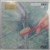 Yellow Magic Orchestra (Y.M.O./YMO) -- BGM (1)