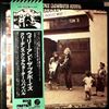 Creedence Clearwater Revival -- Willy And The Poor boys (3)