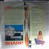 Various Artists -- Sharp (1)