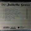 Greco Juliette -- Same (1)