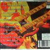 Page Jimmy -- It's A Bloody Life (1)