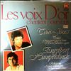 Jones Tom / Humperdinck Engelbert -- Les Voix D'Or Chantent Pour Vous (1)