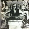 Motorhead -- Live at the Grouse Forrest,Malung,sweden July 5th (2)