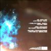 Various Artists -- Last Of A Dying Breed  (1)