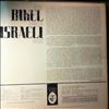 Bikel Theodore -- A Harvest Of Israeli Folksongs (2)
