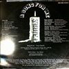 Family -- A Song For Me (2)