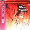 Universal-International Orchestra Featuring Armstrong Louis And The All Stars -- Glenn Miller Story - original motion picture soundtrack (1)