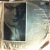 Alexandrov Anatoly -- Alexandrov Anatoly - Piano pieces (2)