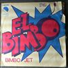 El Bimbo -- Bimbo Jet (1)
