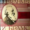 Fischer-Dieskau Dietrich, Richter Svyatoslav -- Brahms - "Die schone Magelone" - 5 Romanzen aus Tiecks L. (2)