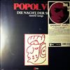 Popol Vuh -- Die Nacht Der Seele - Tantric Songs (1)