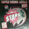 Various Artists -- Stars on 45 (2)