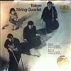 Tokyo String Quartet -- Haydn - Streichquartett in G-dur Op. 76 Nr.1, Brahms - Streichquartett in a-moll Op. 51 Nr. 2 (2)