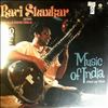 Shankar Ravi -- Music Of India (2)