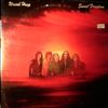 Uriah Heep -- Sweet Freedom (1)
