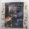 Prince And The Revolution -- Purple Rain (1)