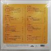 Various Artists -- About:Berlin Best Of 10 Years (2)