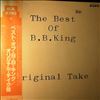 King B.B. -- Best Of King B.B. / Original Take (3)