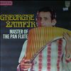 Zamfir Gheorghe -- Master of the pan flute (2)