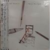 McCartney Paul -- Pipes of peace (3)