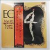 Cicero Eugen -- Klavierspielereien (1)