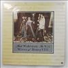 Wakeman Rick -- Six Wives Of Henry 8 (1)