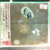 Lennon John & Yoko Ono -- Unfinished Music no. 1 Two Virgins (1)