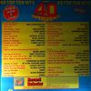 Various Artists -- 40 Super Greats (2)