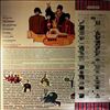 Beatles -- Yellow Submarine (4)