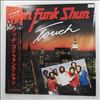 Con Funk Shun -- Touch (1)