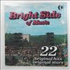 Various Artists -- Bright Side Of Music (1)
