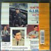 Presley Elvis -- G.I. Blues (2)