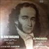 Gorokhov A./Kiev Shevchenko Opera and Ballet Theatre Chamber Orchestra -- Paganini - Concerto No. 4 For Violin And Orchestra (1)
