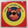 Blodwyn Pig -- Ahead Rings Out (2)