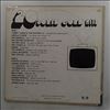 Various Artists -- 20 Solid Gold Hits (2)