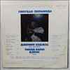 Davis Wild Bill, Hodges Johnny -- Blue Pyramid (1)