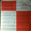 Various Artists -- Zlata Ruza '70 (1)